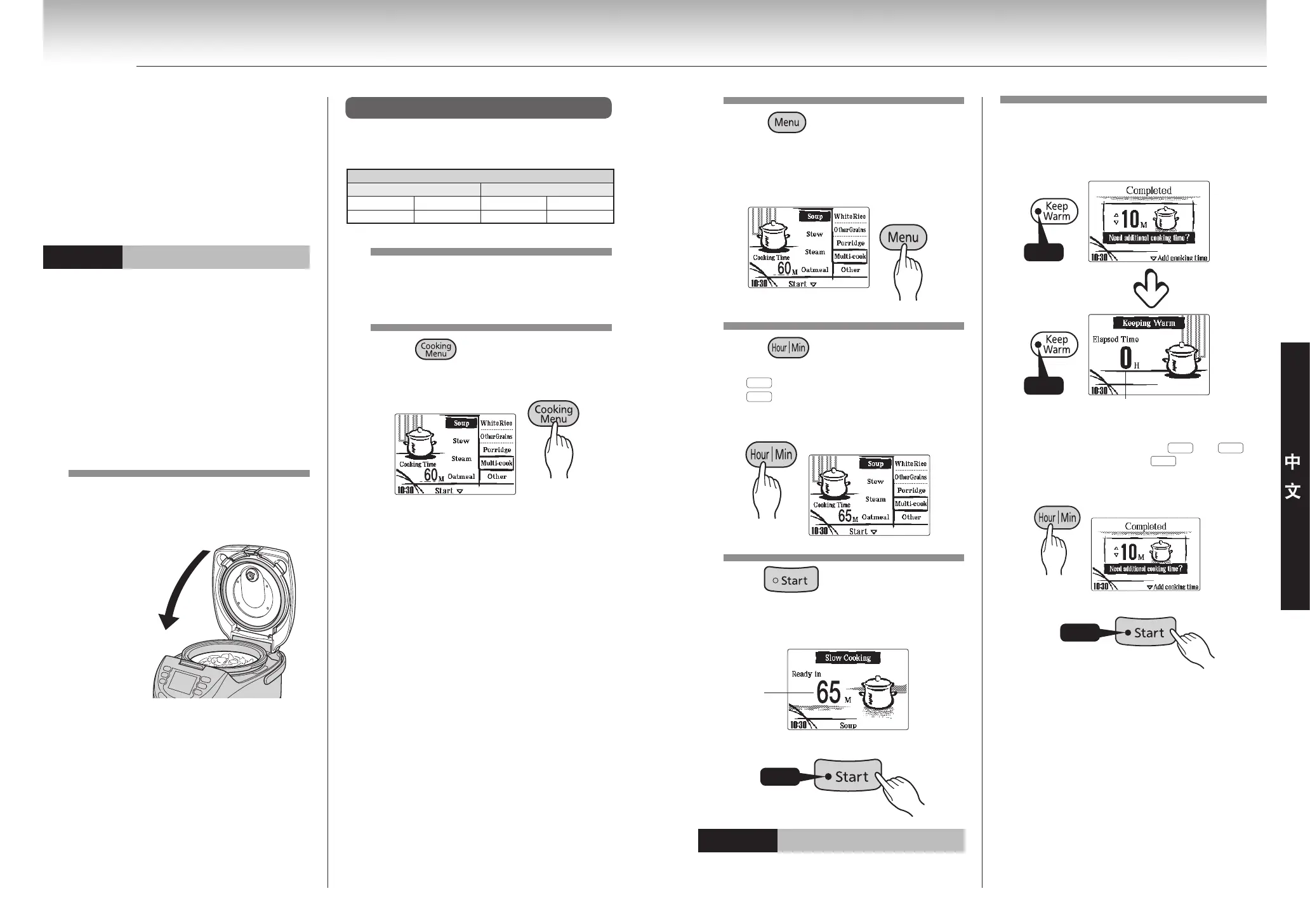 Page #44 background image