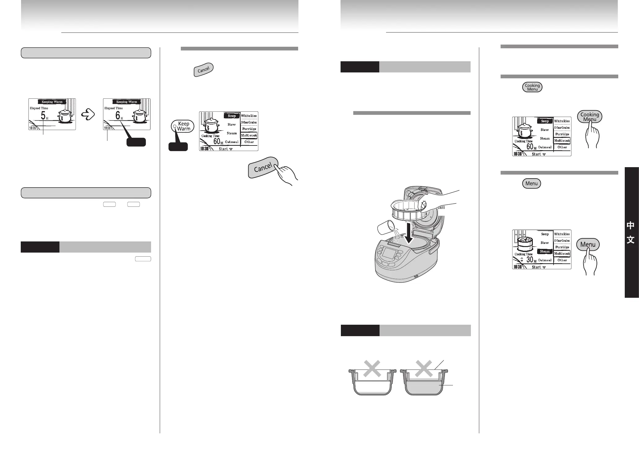 Page #45 background image
