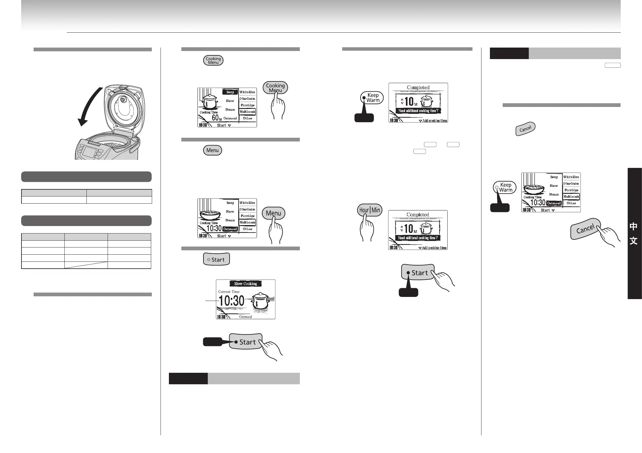 Page #47 background image