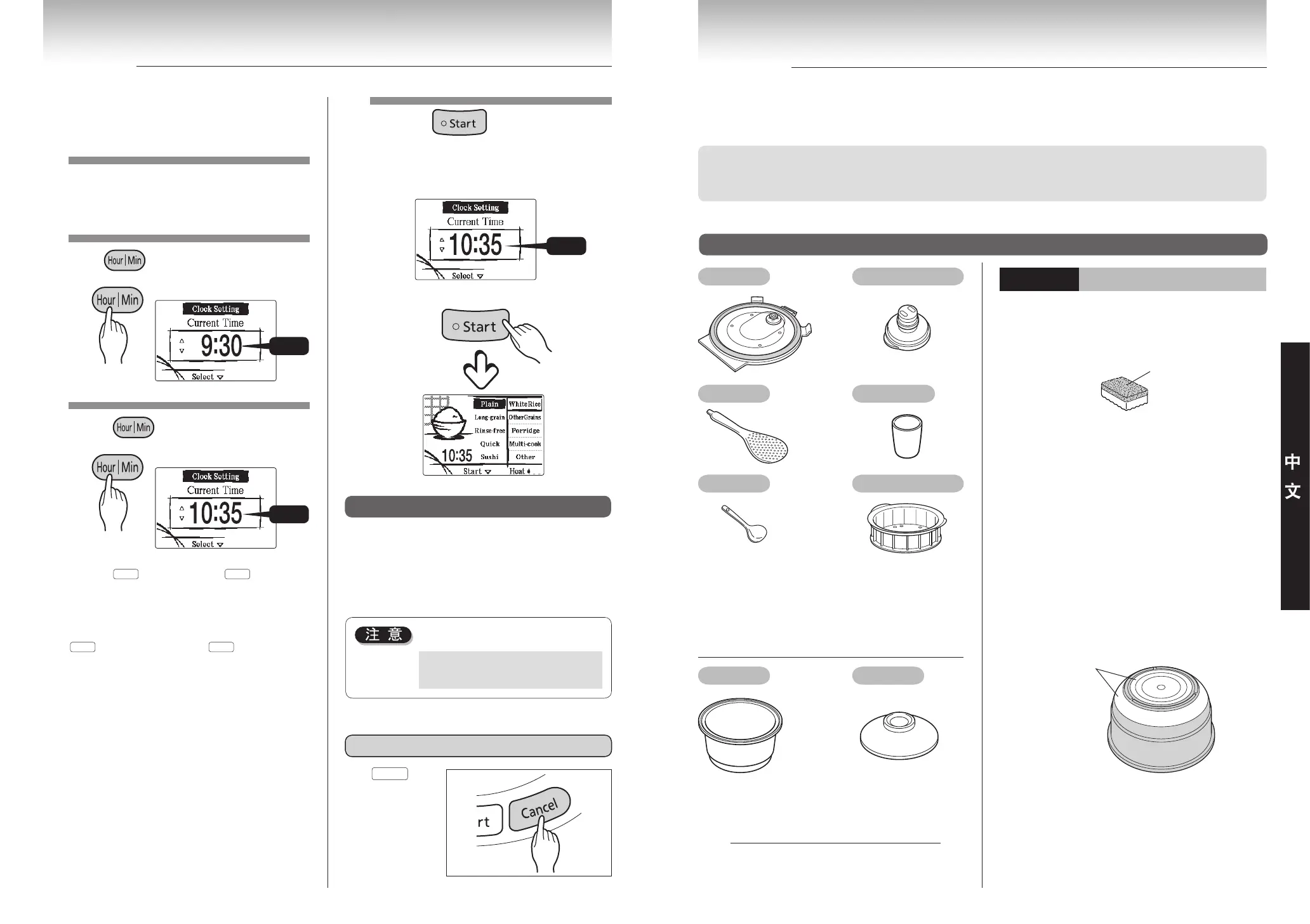Page #48 background image