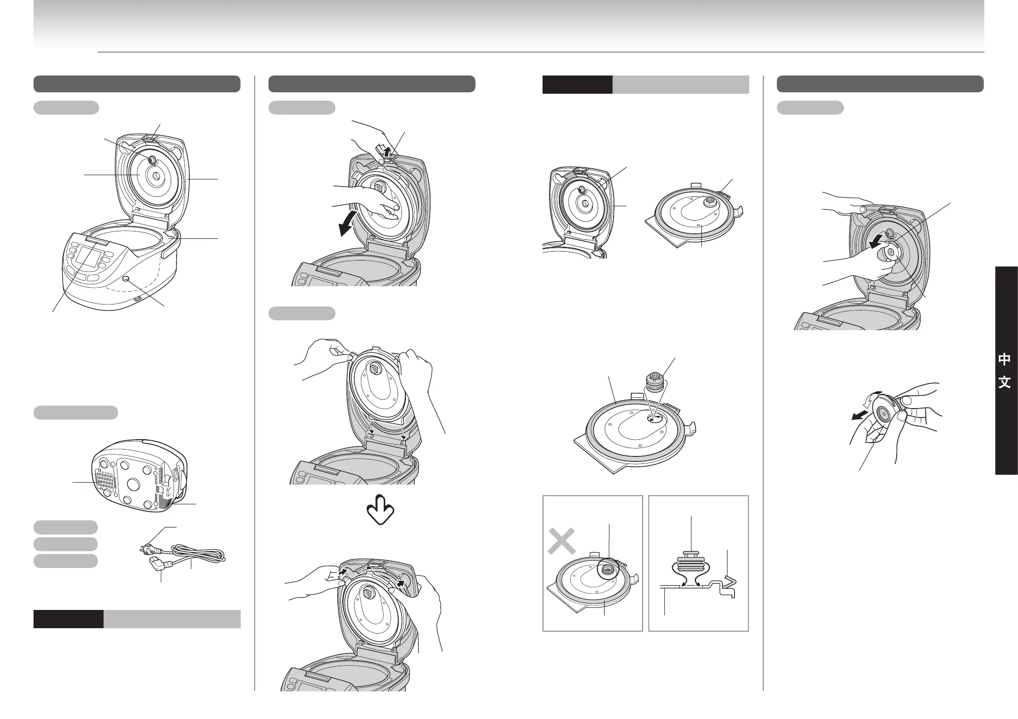 Page #49 background image