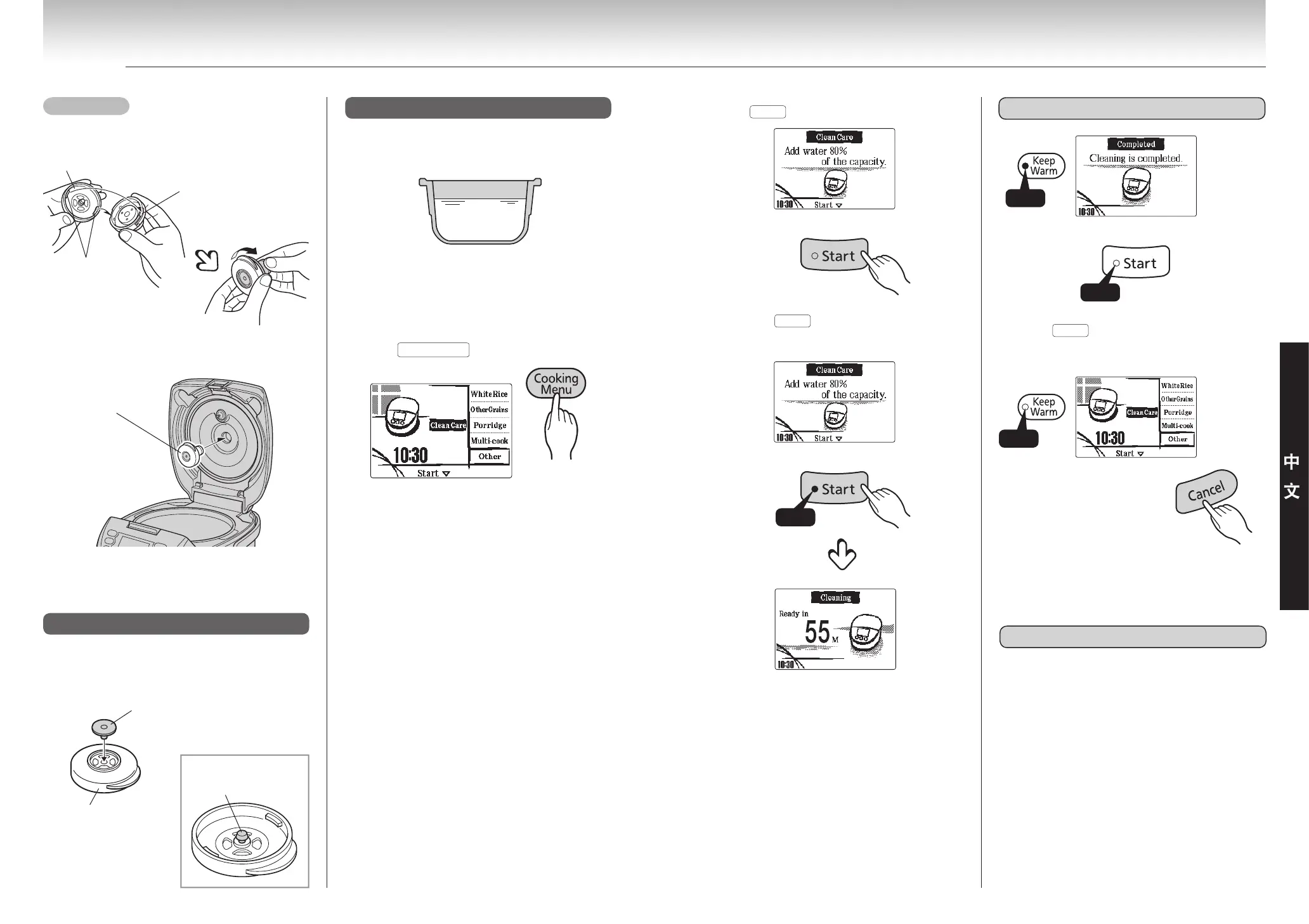 Page #50 background image