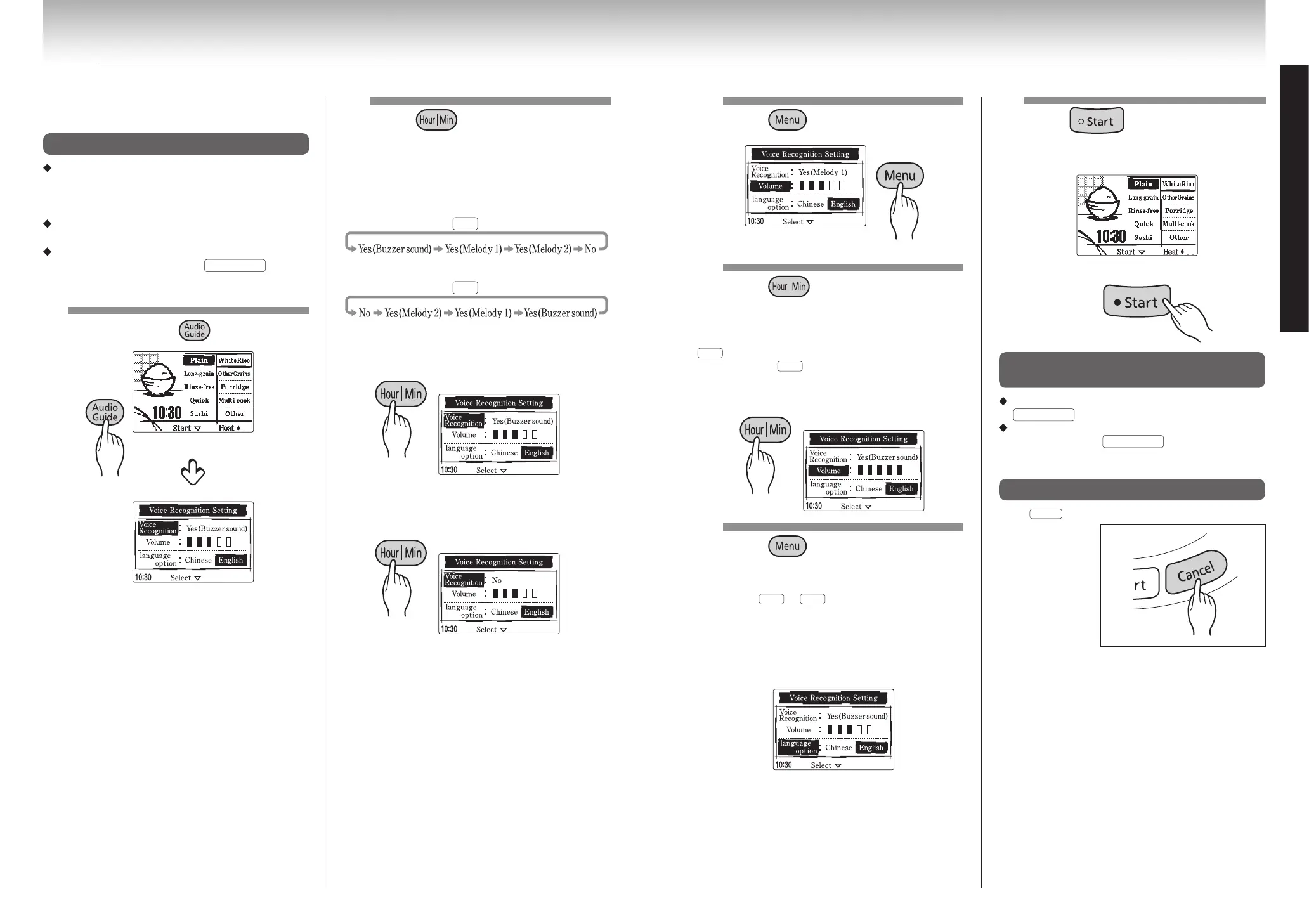 Page #8 background image