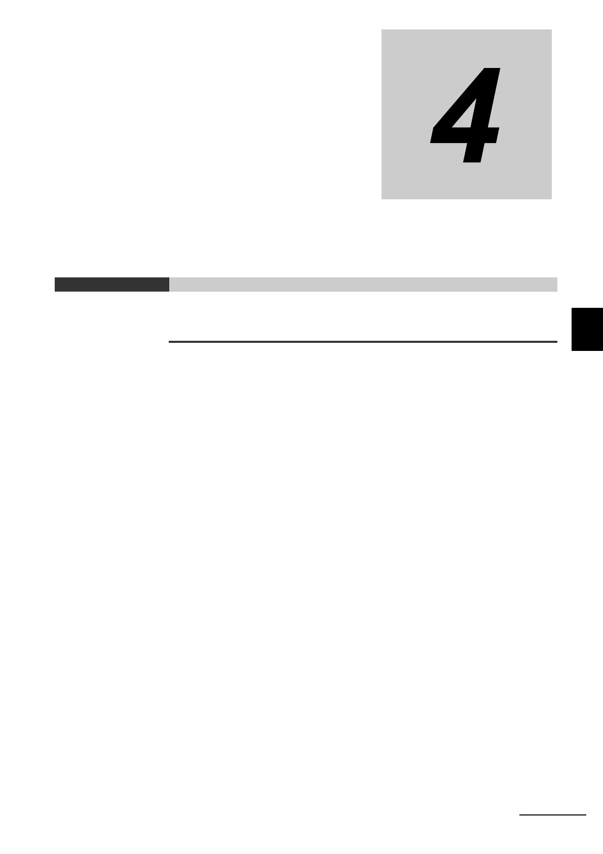 Page #81 background image