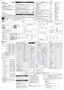 Preview: Instruction Manual
