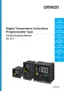 Preview: Communications Manual