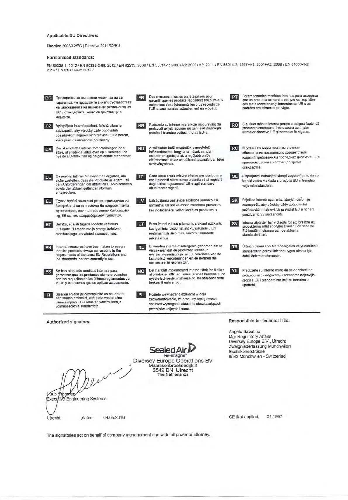Page #3 background image
