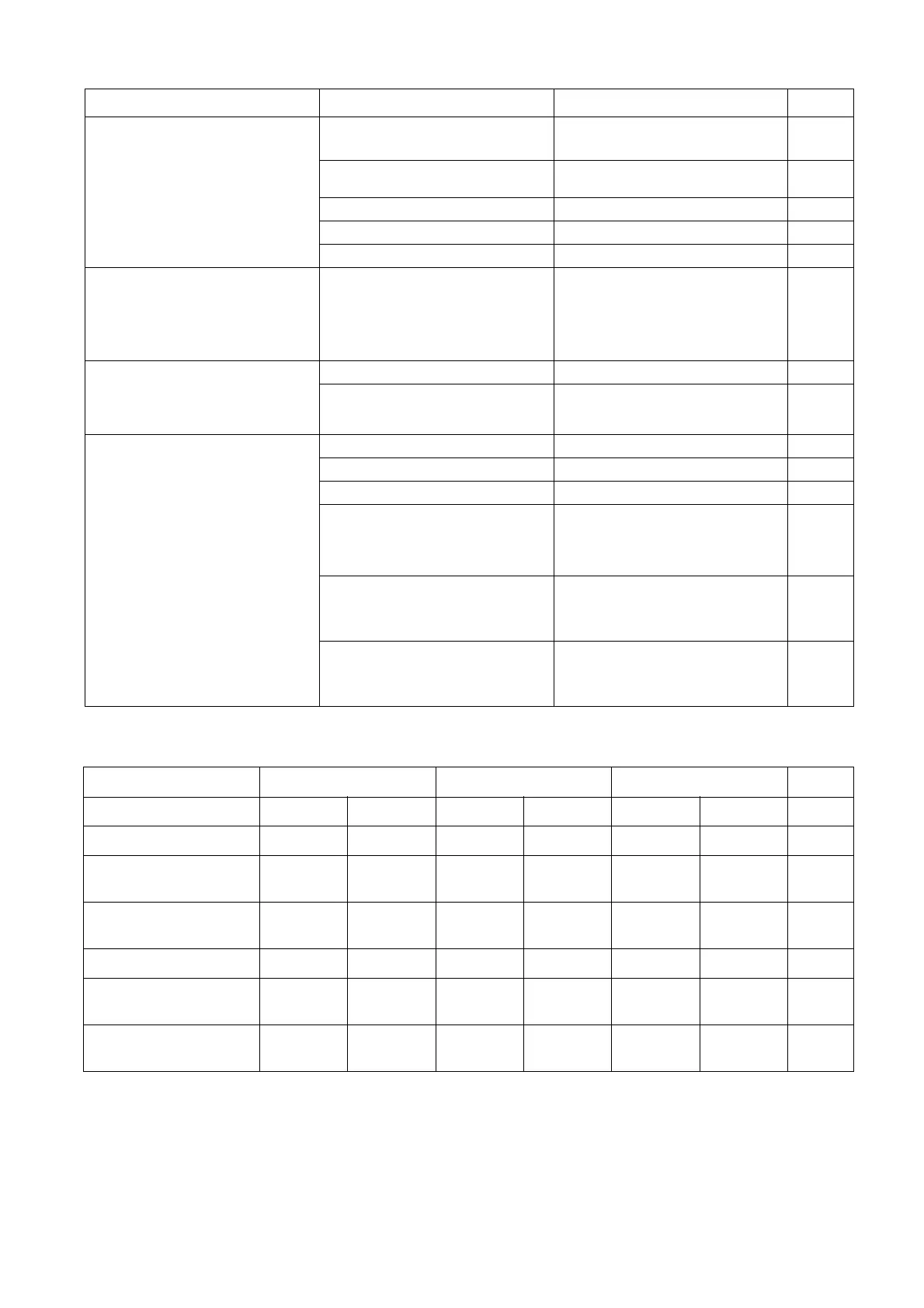 Page #162 background image