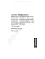 Preview: Hardware Maintainence Manual