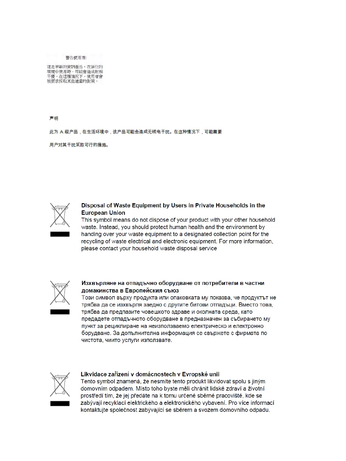Page #64 background image