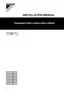 Preview: Installation Manual