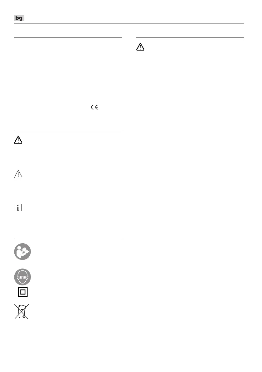 Page #206 background image