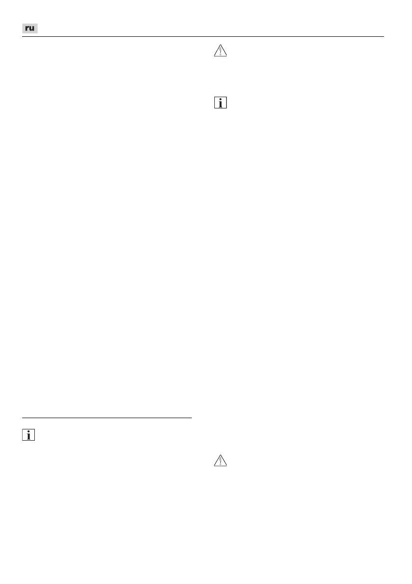 Page #222 background image