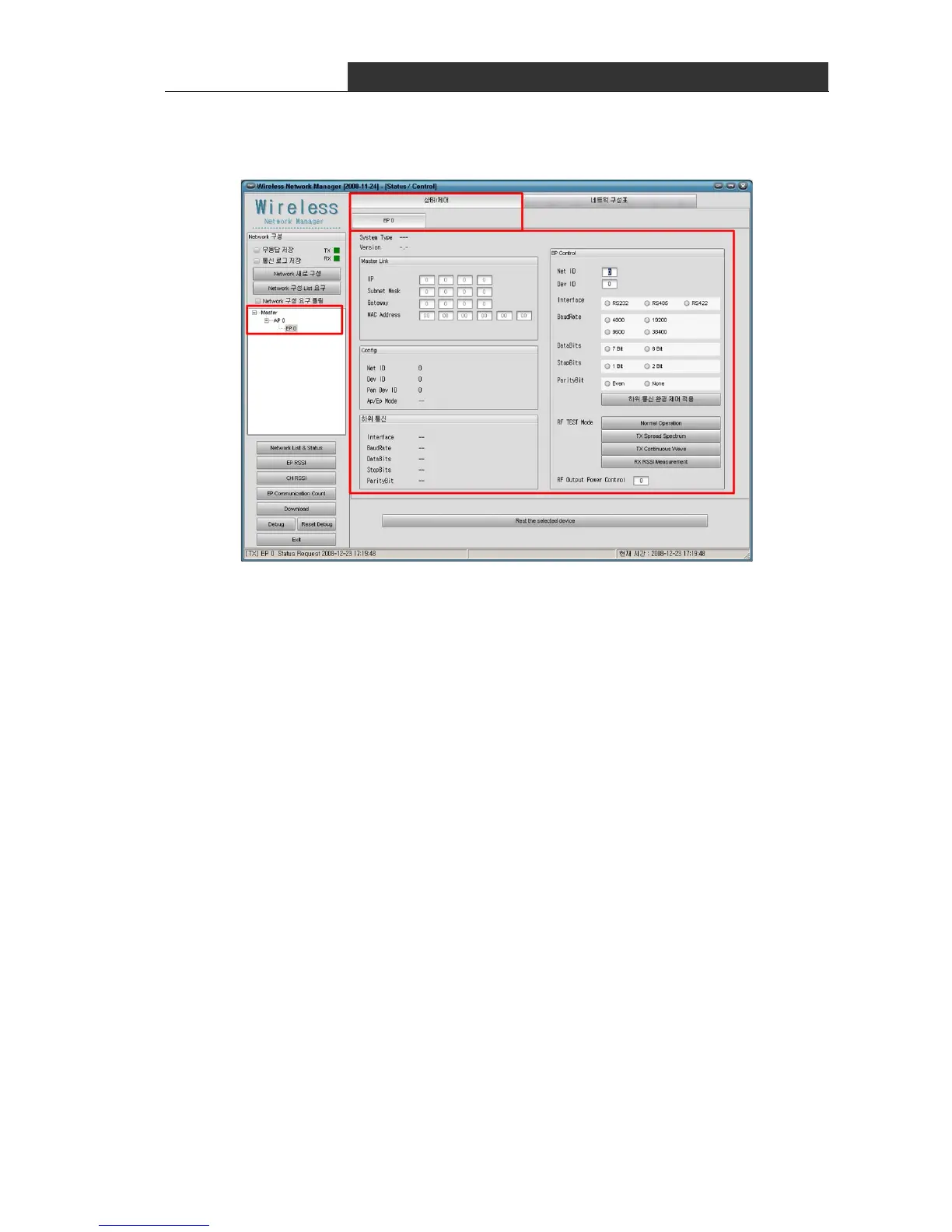 Page #30 background image