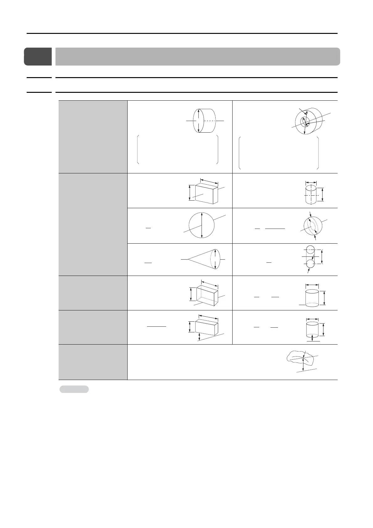 Page #169 background image