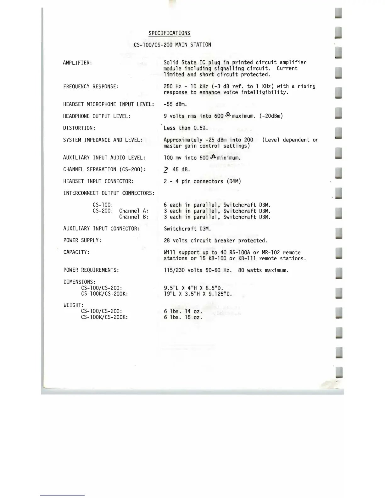 Page #17 background image