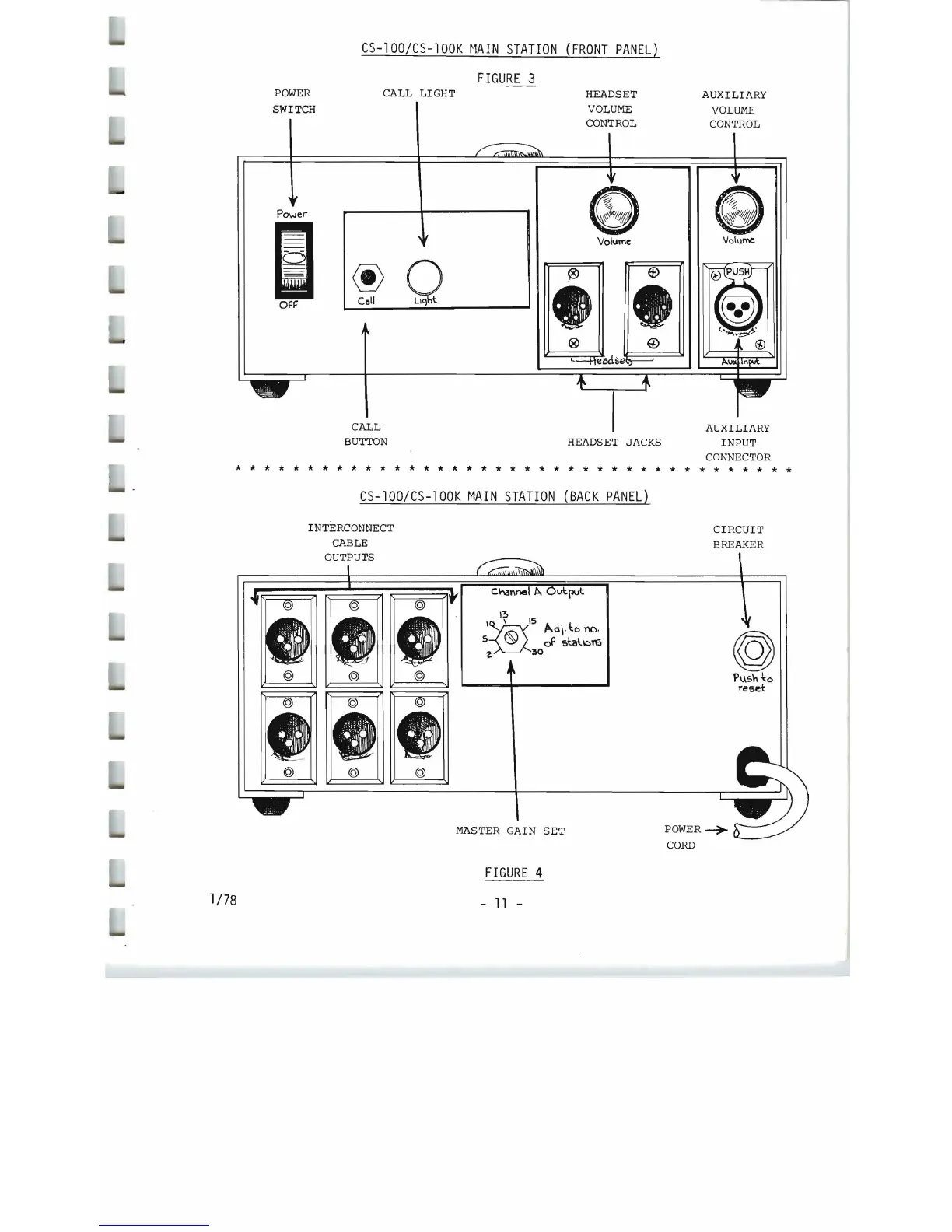 Page #12 background image