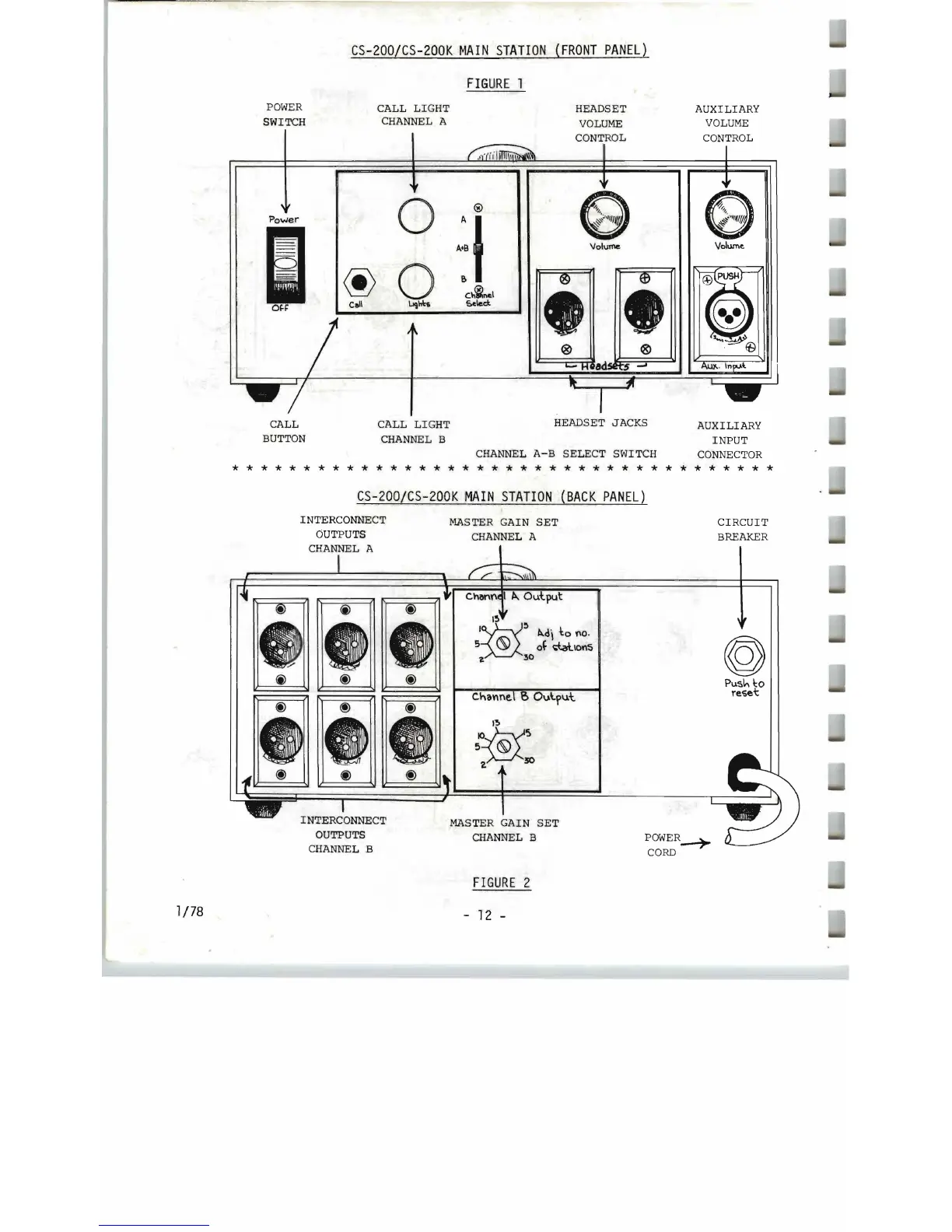 Page #13 background image