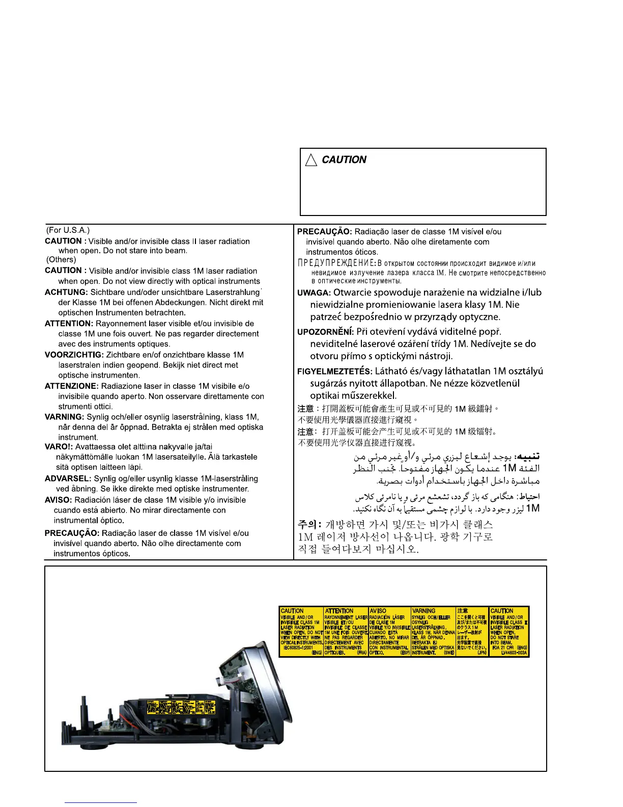 Page #6 background image