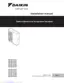 Preview: Installation Manual