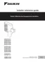 Preview: Installer's Reference Guide