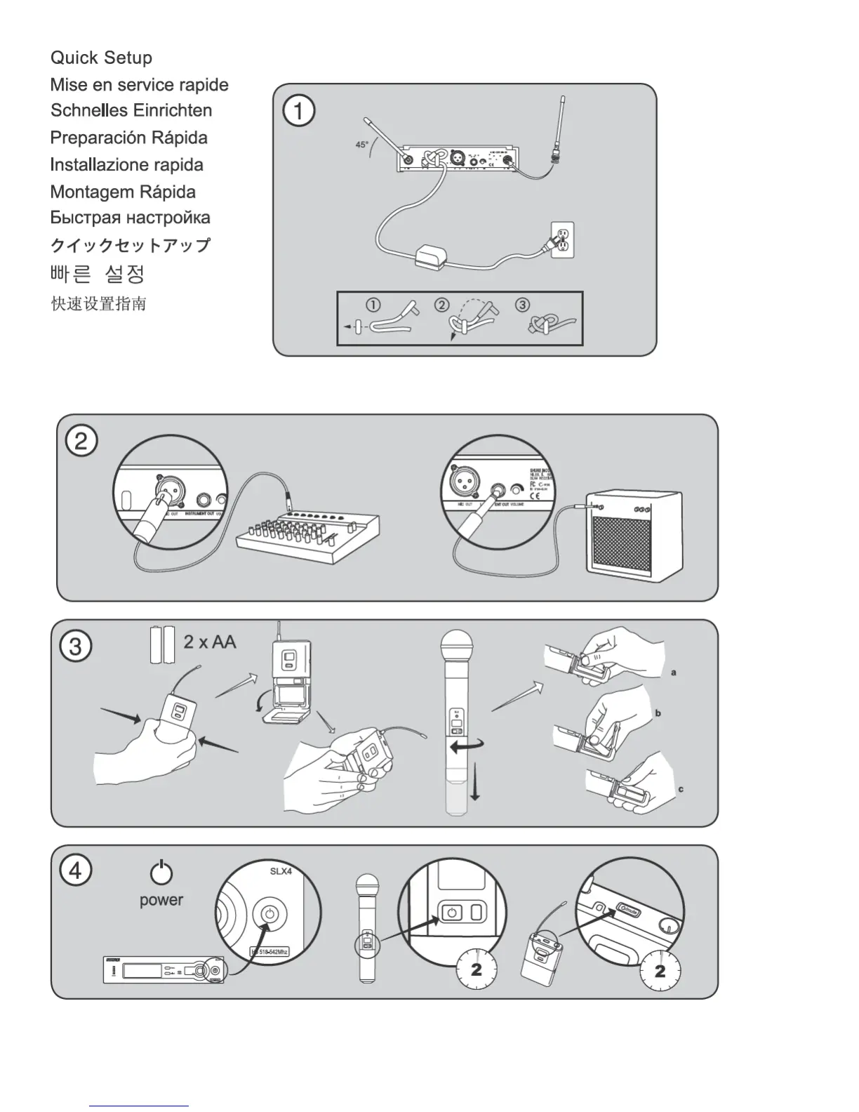 Page #2 background image
