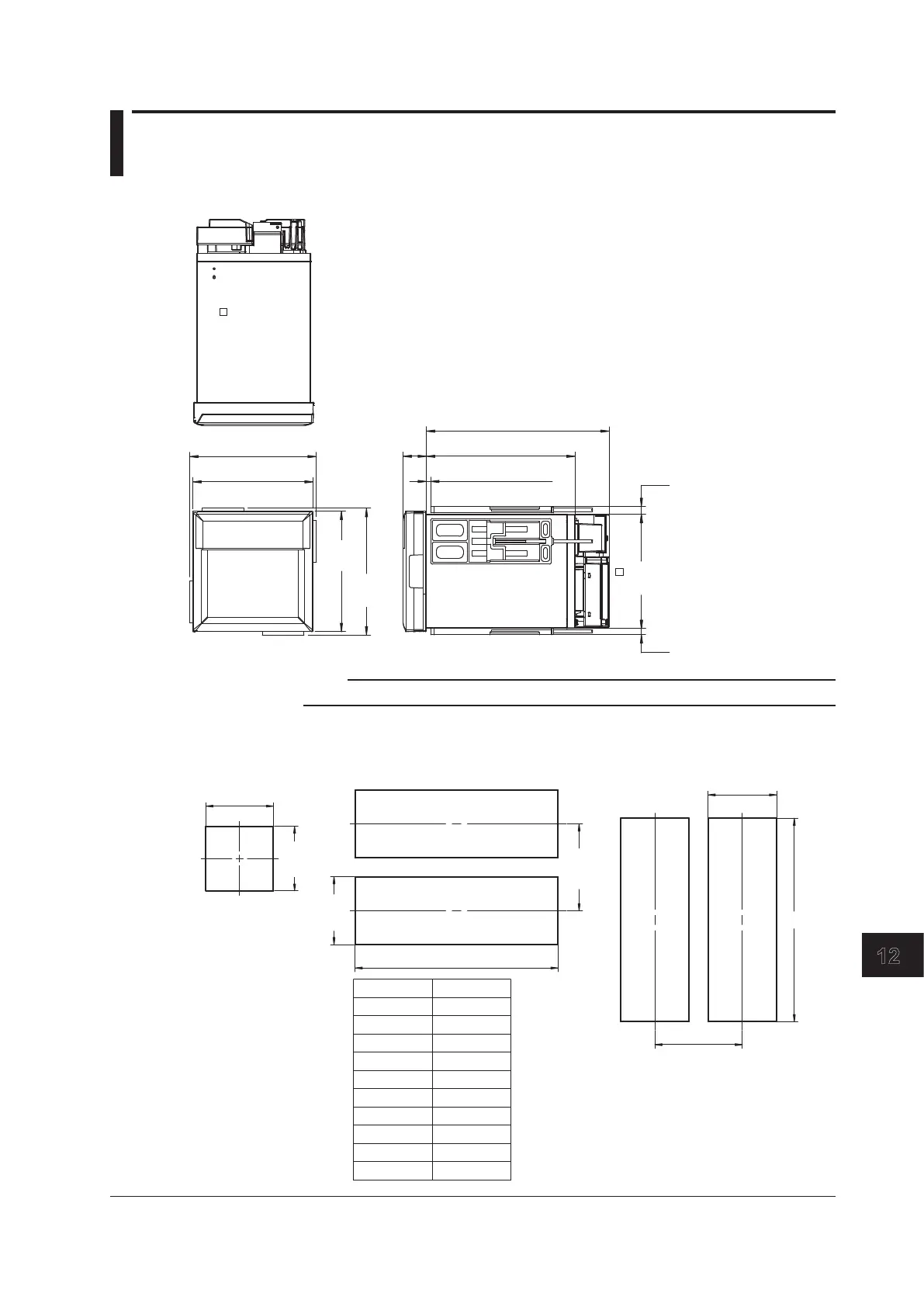 Page #259 background image