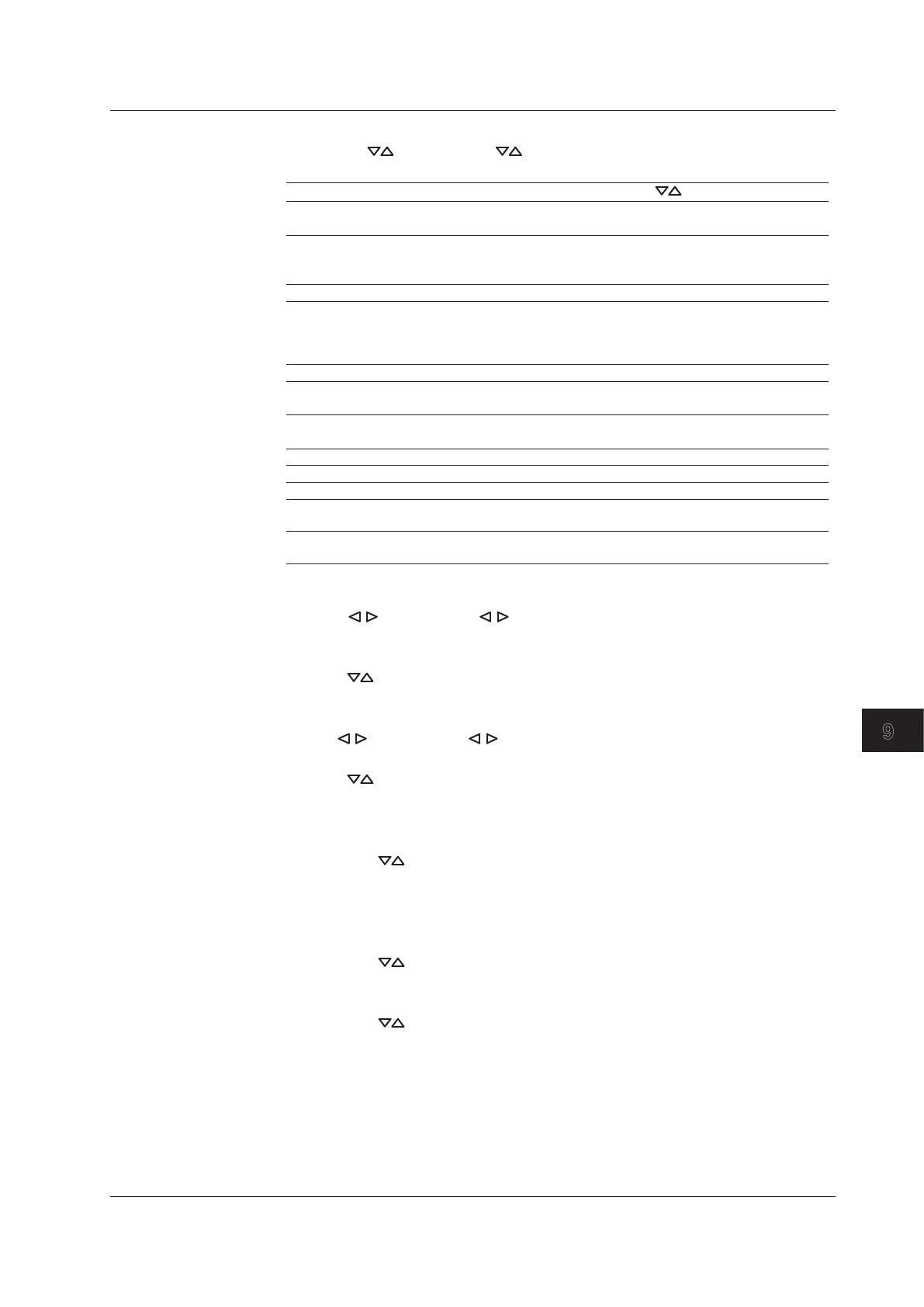 Page #193 background image