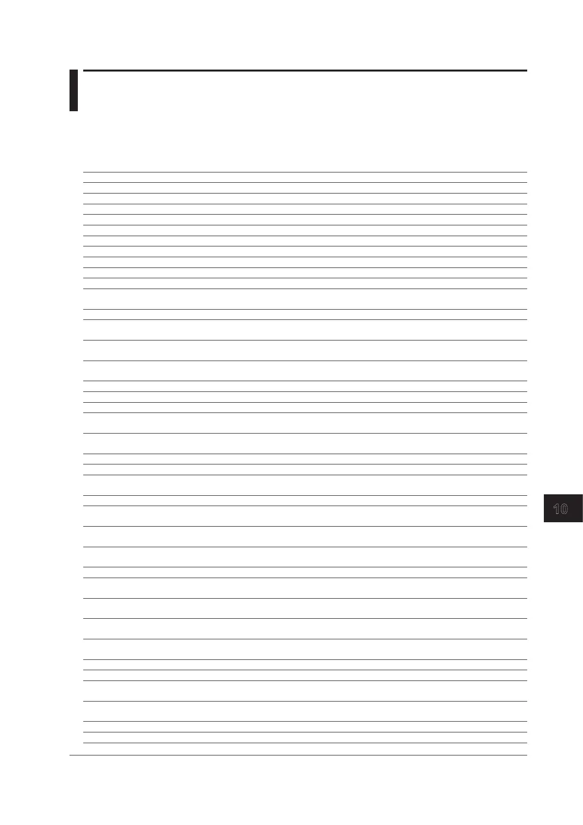 Page #221 background image