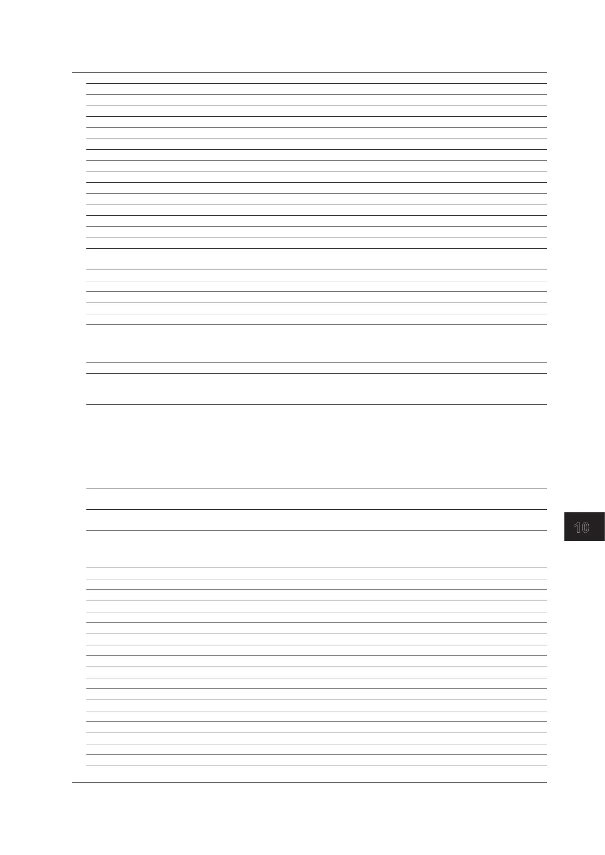 Page #223 background image