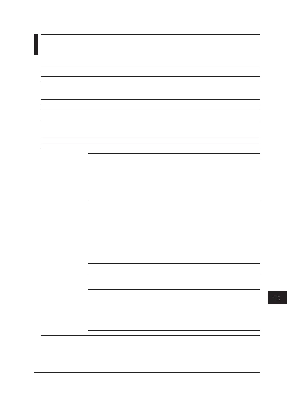 Page #237 background image
