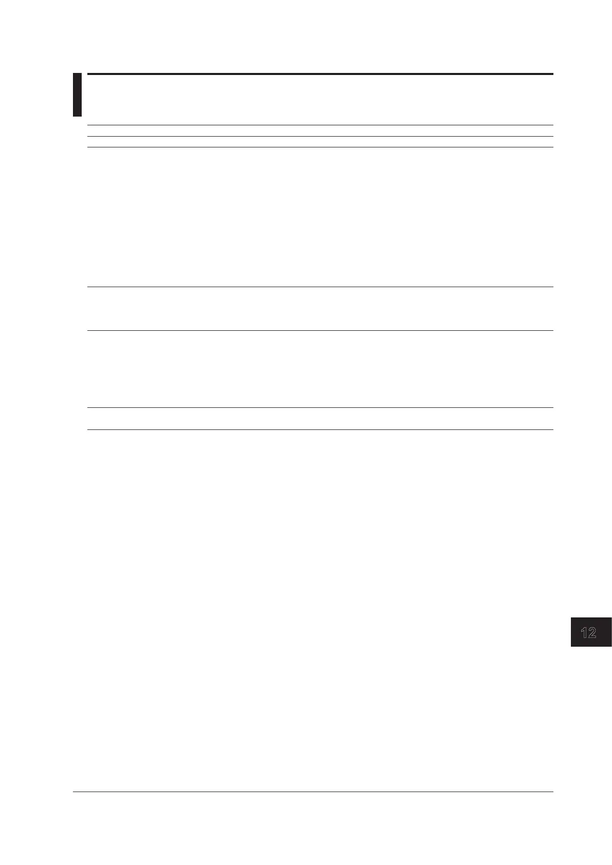 Page #239 background image