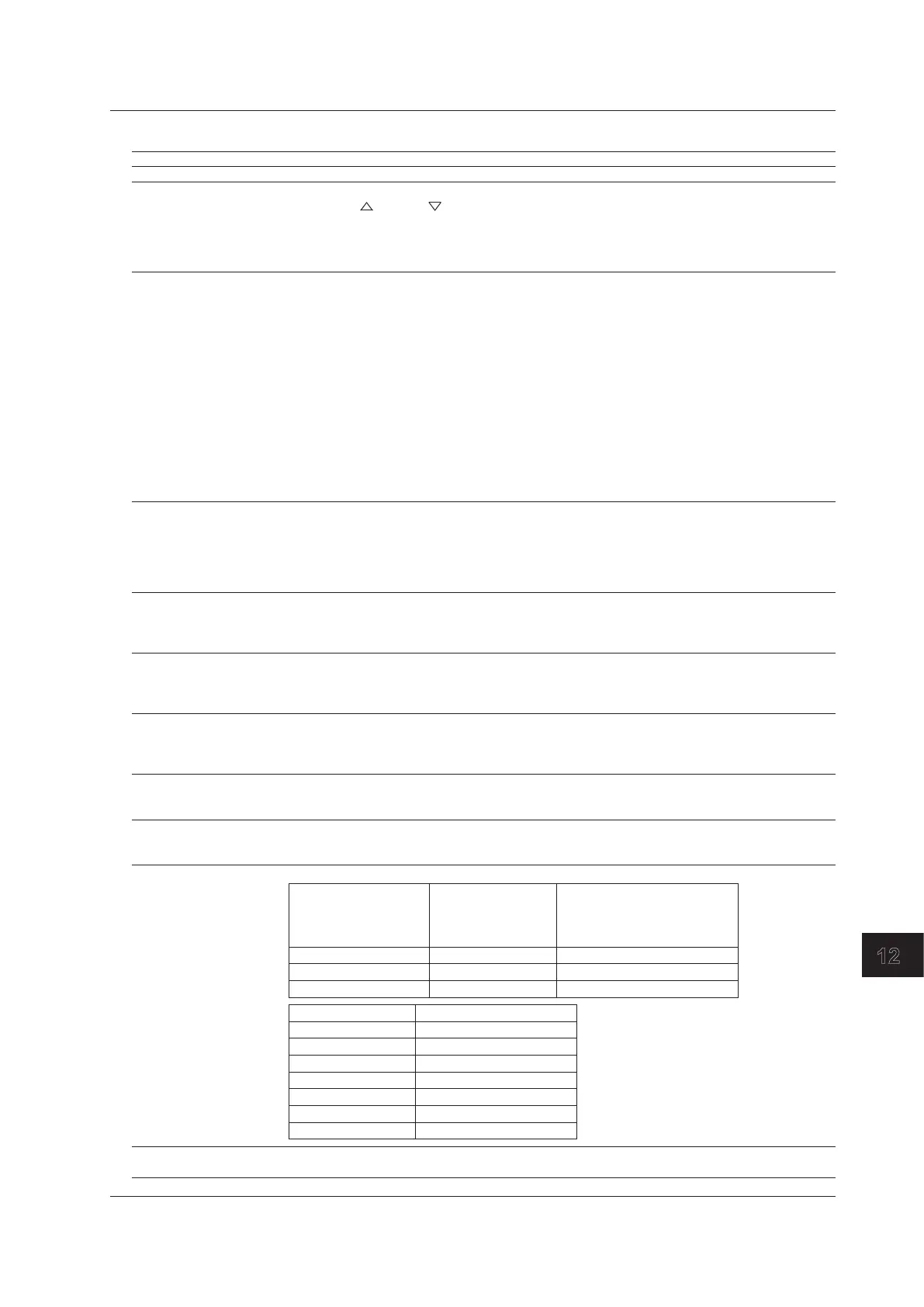 Page #241 background image