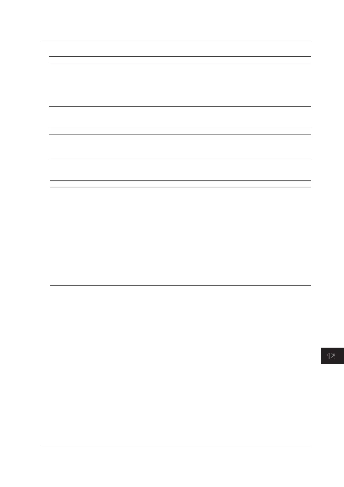 Page #255 background image