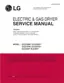 Preview: Service Manual