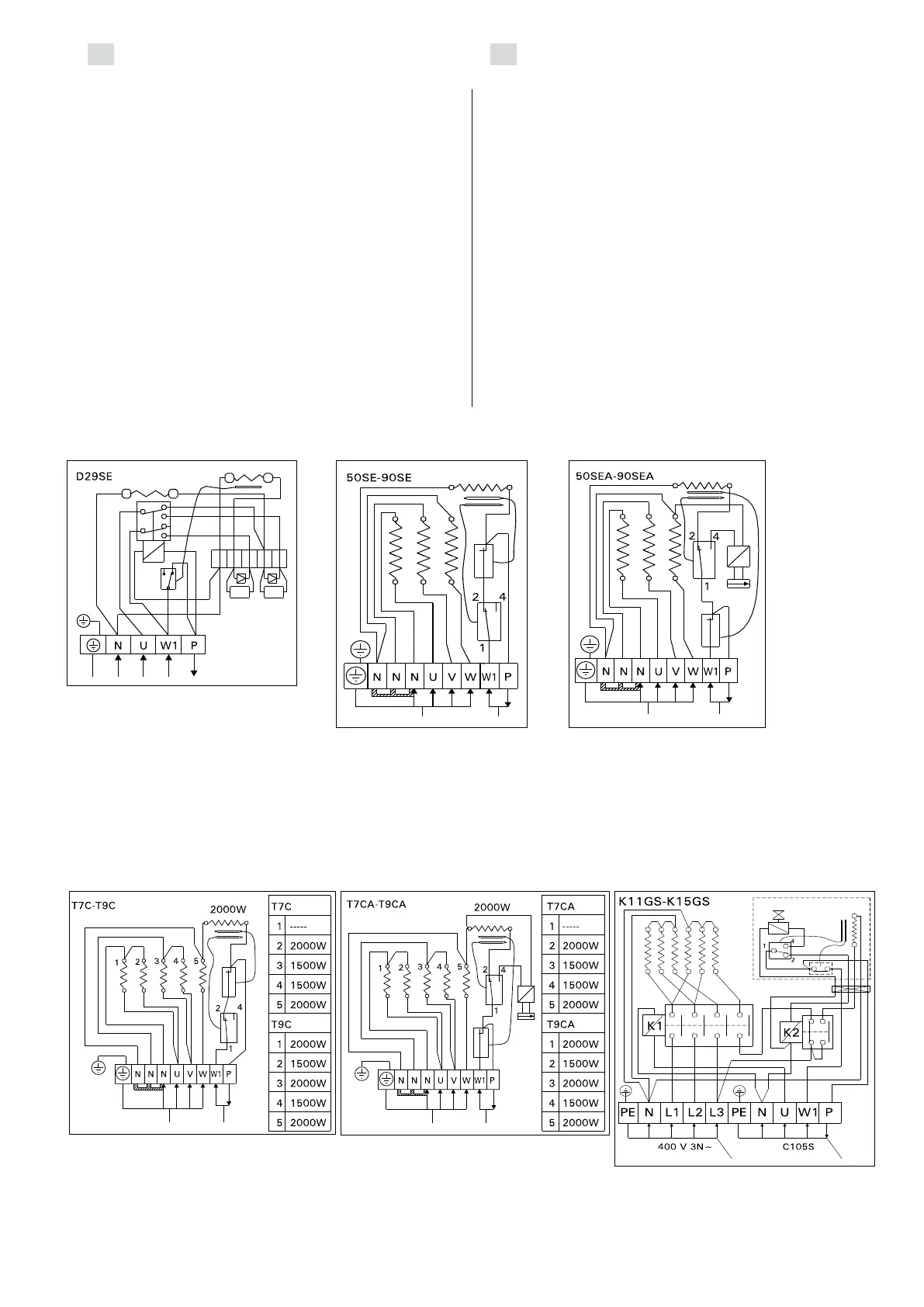 Page #15 background image
