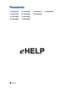 Preview: User Manual