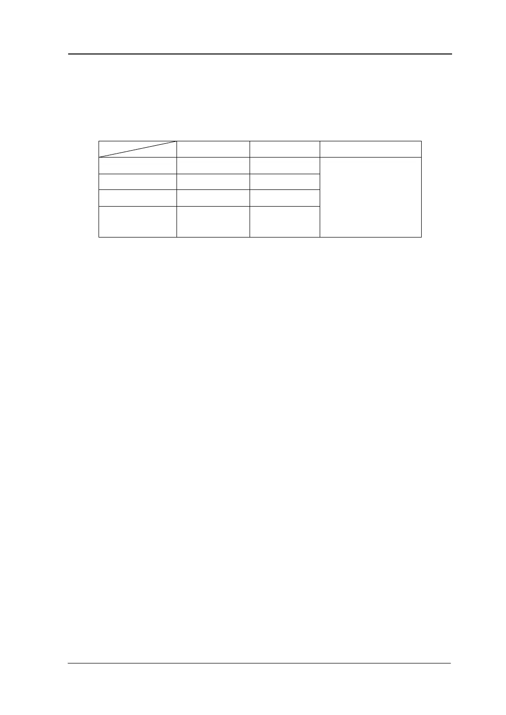 Page #77 background image