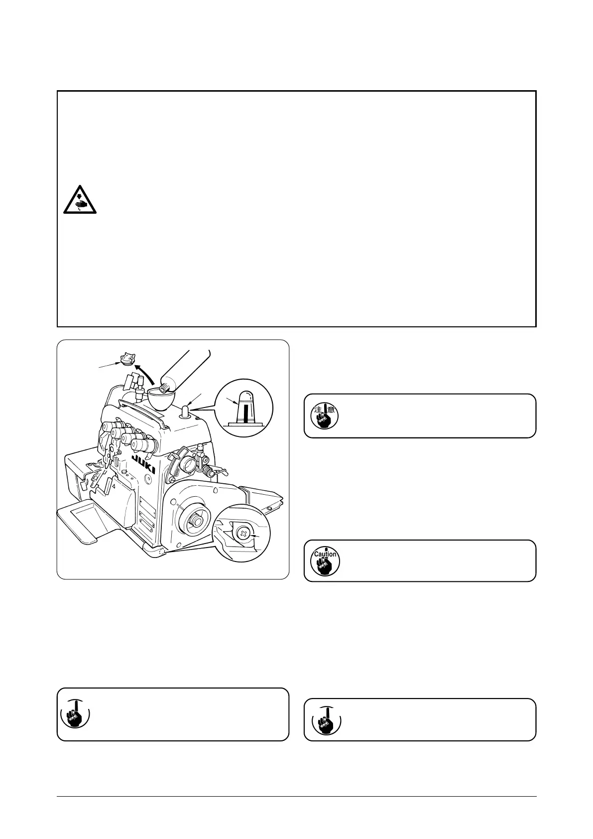 Page #61 background image