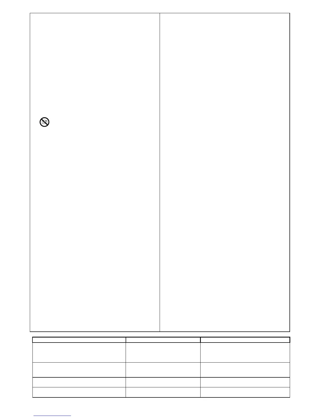 Page #21 background image