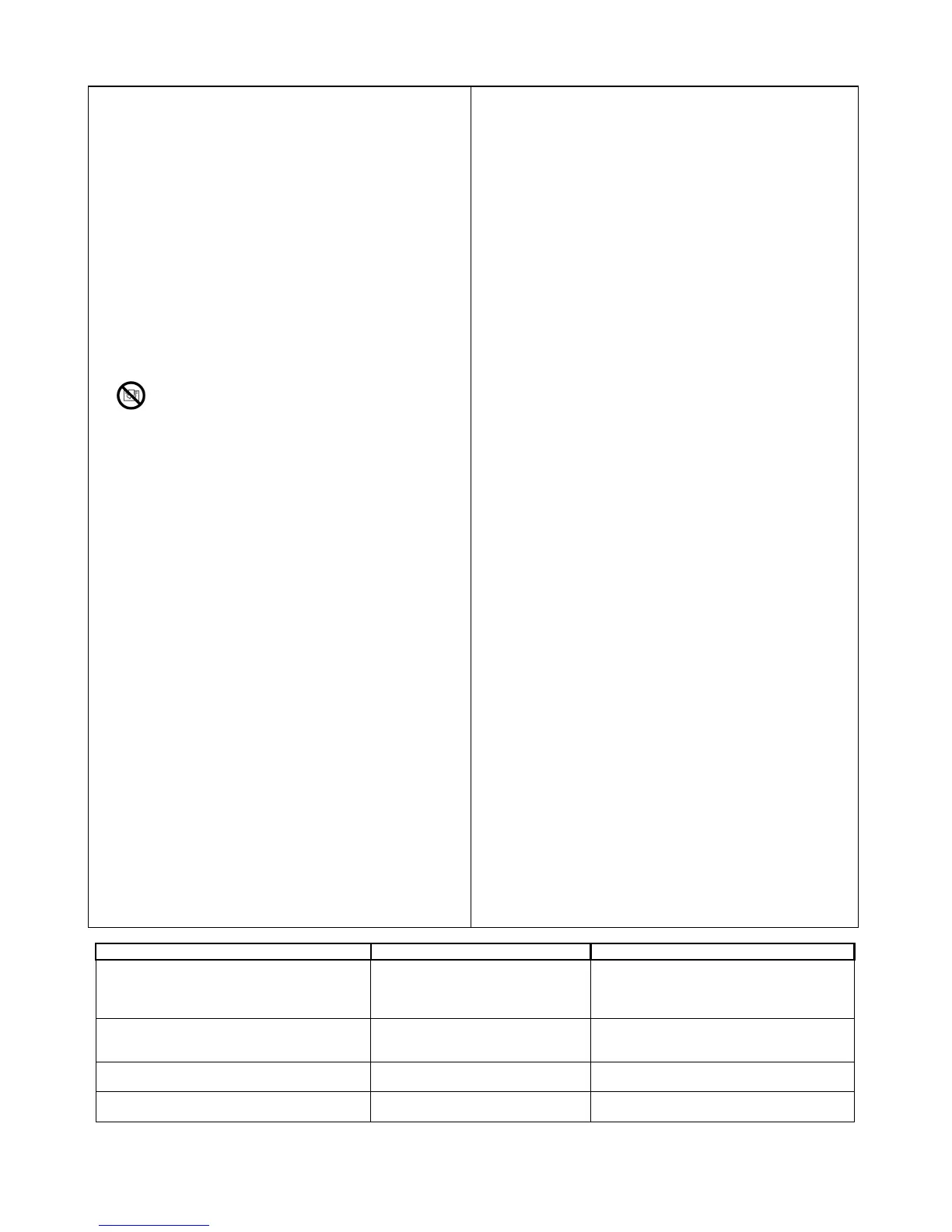 Page #25 background image