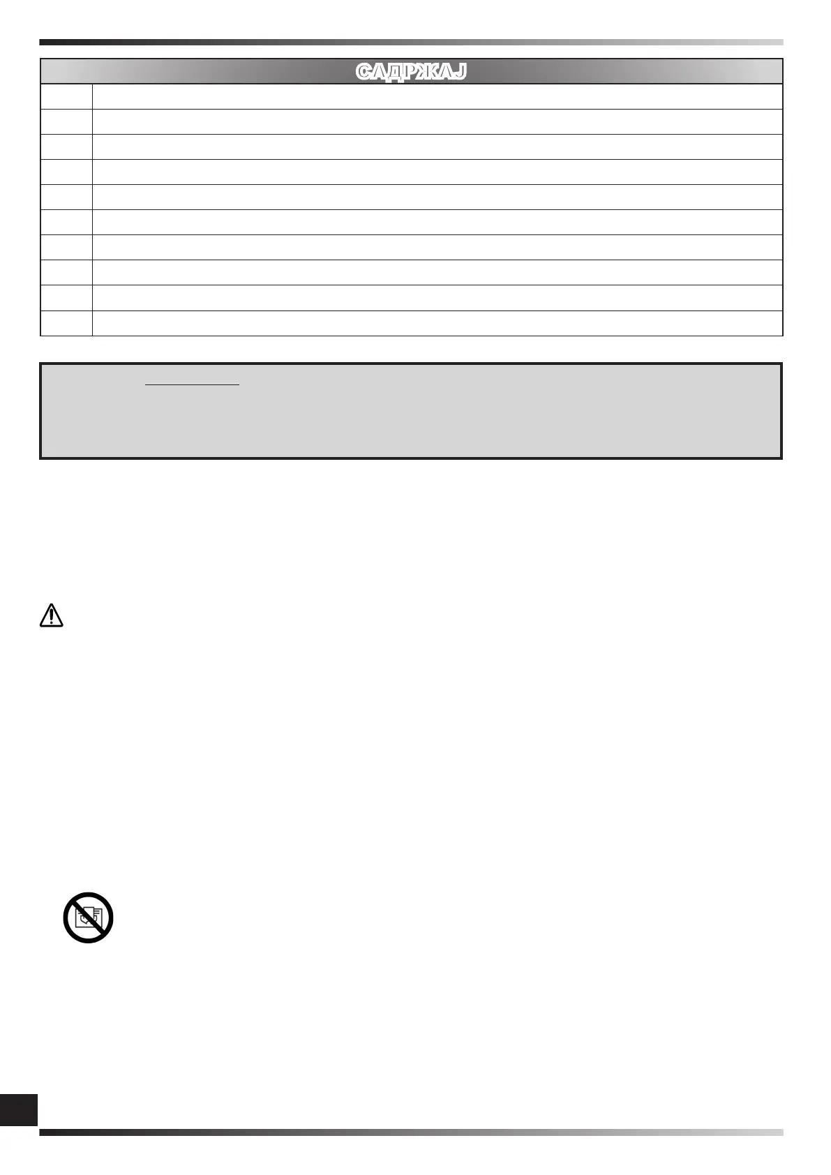 Page #61 background image