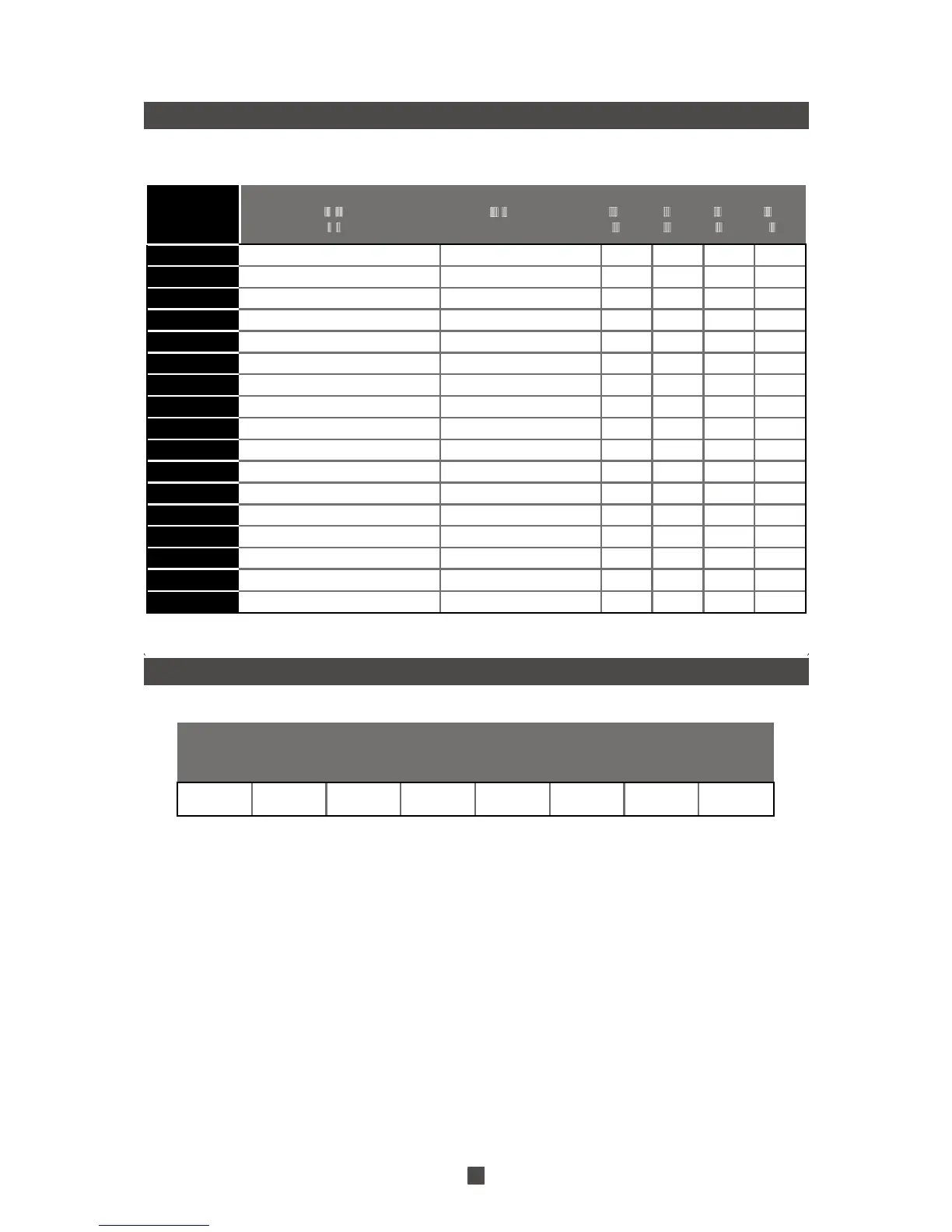 Page #17 background image