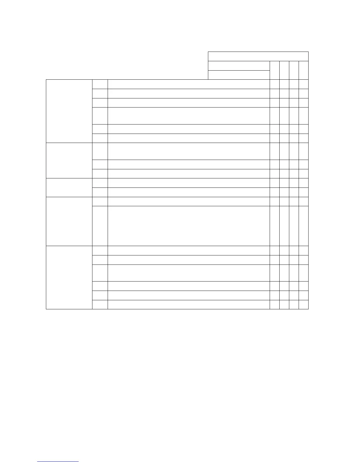 Page #71 background image