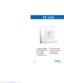 Preview: User Manual