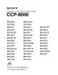 Preview: Installation Manual