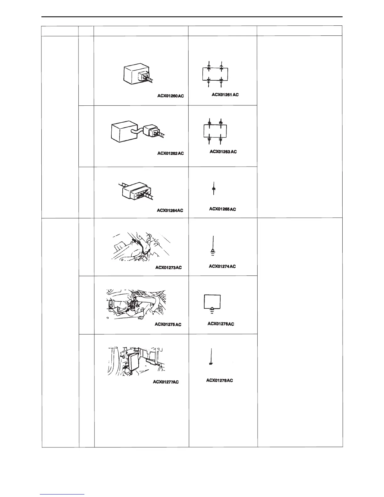 Page #225 background image