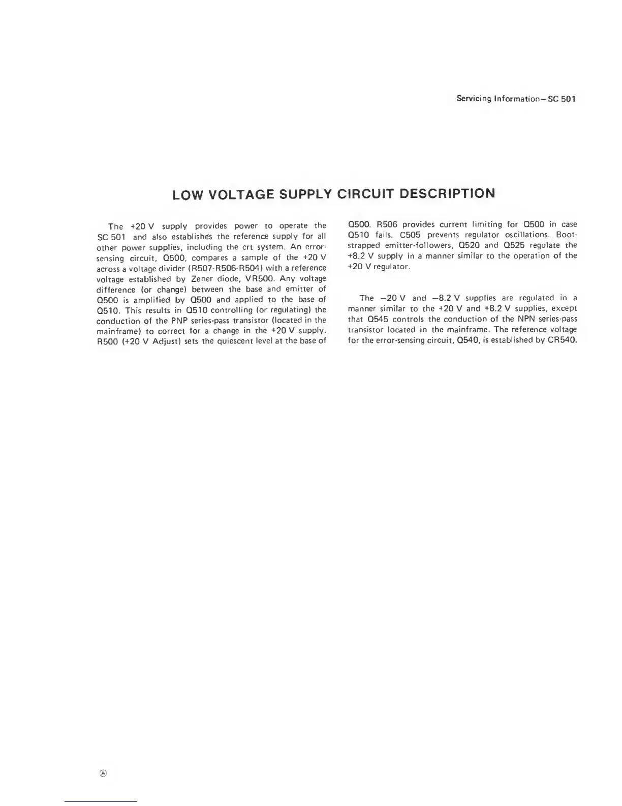 Page #42 background image