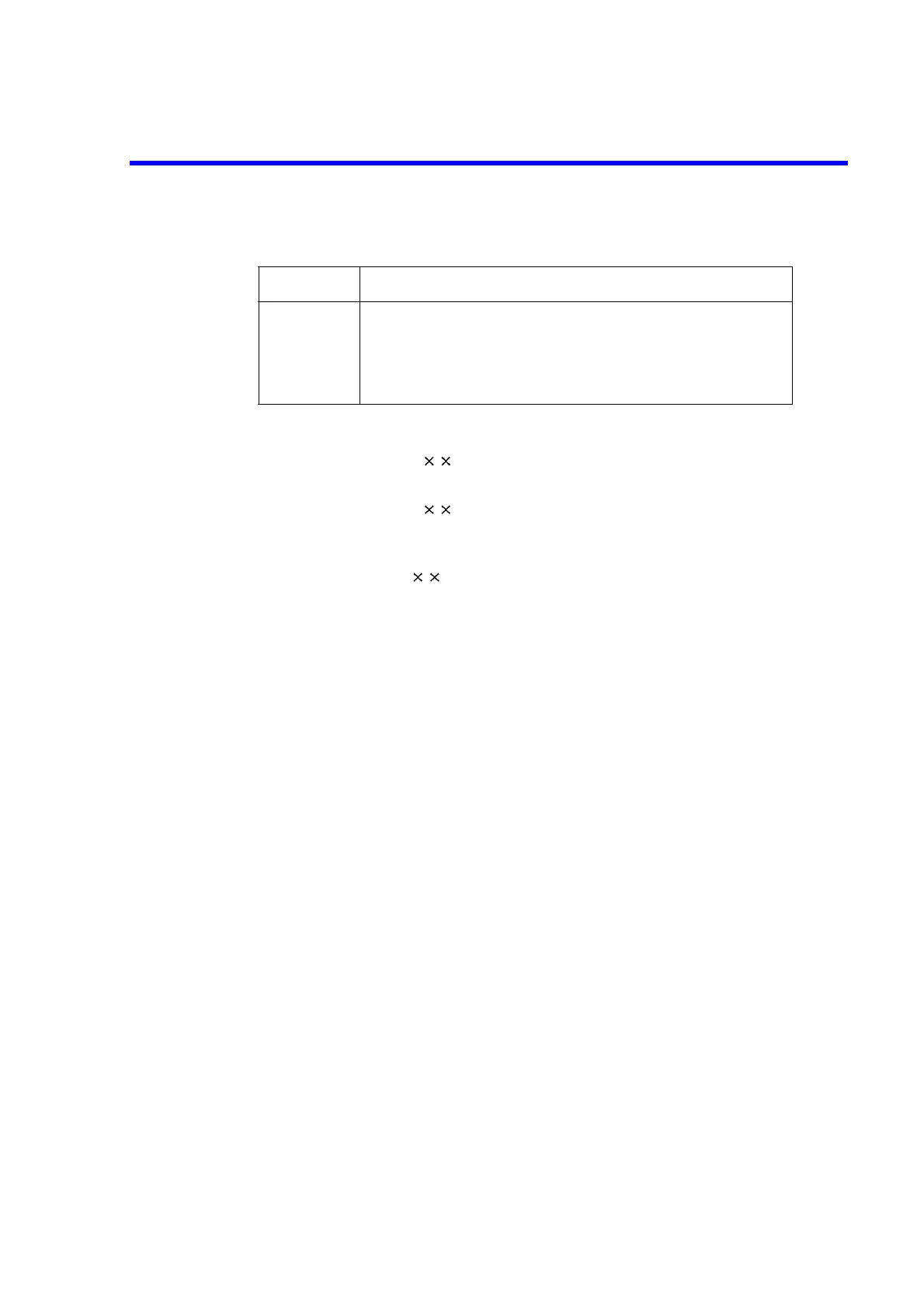 Page #307 background image