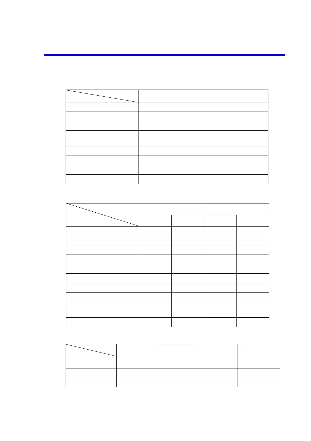 Page #82 background image